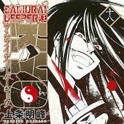 好きな少年漫画を選ぶと あなたがどんなキャラクターかわかる