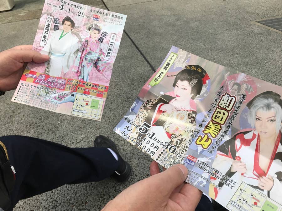 勃起不全の生理学的原因