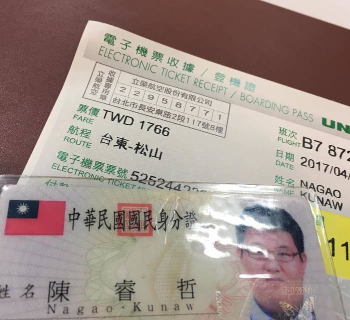 This Indigenous Man Couldn T Check In To His Flight Because He Used His Tribal Name