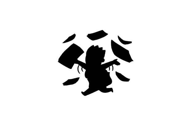50歳以上 影絵 クイズ ひっかけ デザイン文具