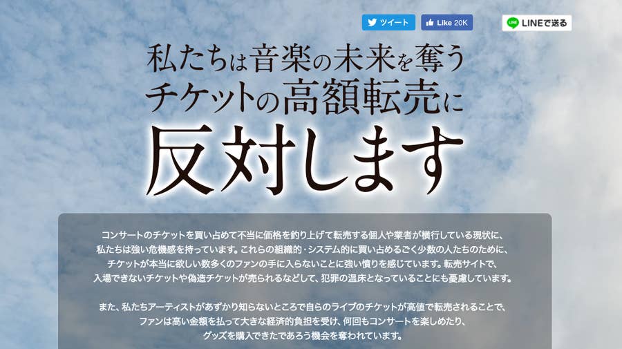 山口一郎 「Mountain」値下げ！ 山口一郎 「Mountain」値下げ！ - メルカリ