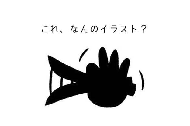 元のポケモン シルエット クイズ 作り方 ディズニー画像のすべて