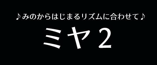 アラサーにしかわからない 学校へ行こう クイズ アラサーにしかわからない 学校へ行こう クイズ