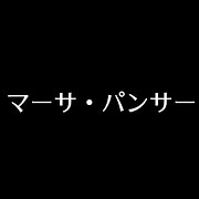 アラサーにしかわからない 学校へ行こう クイズ