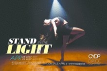 Under the umbrella of the newly renamed Deborah Mason Performing Arts Center in Somerville, The Cambridge Youth Dance Company (CYDP), a nonprofit empowering diverse individuals to pursue dance as a career, will present STAND IN THE LIGHT for three performances, April 28, 2017, 8PM, and April 29, 4PM and 8PM, at Boston University Dance Theater, 915 Commonwealth Avenue, Boston. Tickets are $30 and $15 students/seniors. For more information visit https://www.cydp.org/; to purchase tickets, visit http://cydpdanceco.bpt.me/.Celebrating nine seasons of performance, CYDP’s STAND IN THE LIGHT blends dance and multimedia imagery to tell powerful, true-life stories of social injustice, oppression, and the constant struggle with self-worth. According to director Deborah Mason, “CYDP Dance Company’s dance artists remind us all to believe in our limitless abilities and the power of the human spirit.” An uplifting evening of dance will feature choreography by Emmy Award winner Tyce Diorio (So You think You Can Dance), Ian Berg, Adrienne Hawkins, Deborah Mason, Jenny Oliver, and Jeryl Palana.
CYDP is a supportive network which provides multiple opportunities for dancers and the community. Transcending the notion of "pre-professional training", CYDP uses dance as a platform to increase self-esteem, focus, teamwork and creativity. CYDP opens its auditions to boys and girls, ages 10-20. Once accepted, students place into appropriate levels based on performance and focus; all new and returning dancers must audition for the company each year.
Many CYDP dancers are mentored and supported throughout the audition process by CYDP staff. Many have gone on to professional careers appearing in music videos with Janet Jackson and Beyonce among many others. They have also appeared in major tour productions from EVITA to BILLY ELLIOT to major motion pictures. For more information on CYDP alumni visit www.cydp.org.Deborah Mason was born and raised in East Cambridge. As a young girl, she learned to dance at Adrian Miller’s dance studio on Cambridge Street. In 1975, Mason opened her own dance school in Inman Square. It was right next door to the venerable Inn-Square Men’s Bar, which closed in 1984.
Several generations of youths and adults have tapped, tangoed, and pirouetted through The Deborah Mason School of Dance, which just recently changed its name to the Deborah Mason Performing Arts Center. The school, which has had five different locations in its 42-year history, has become a place for a variety performing disciplines other than dance.