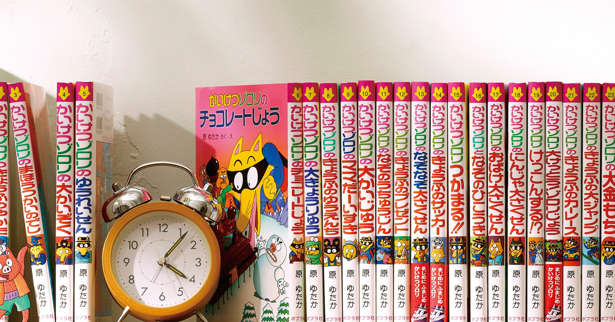 やあ、元気だったかい？」思い出の「かいけつゾロリ」、大人向け 