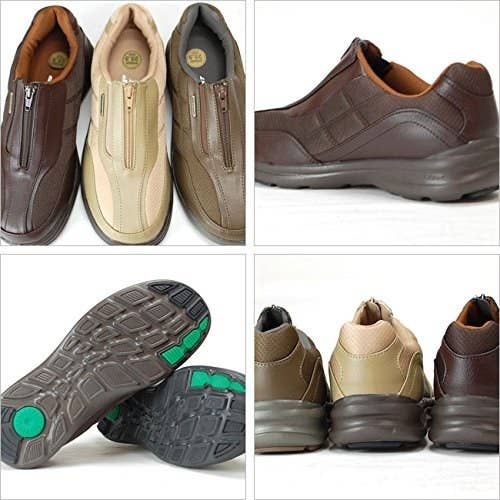 オールブラックがかっこいい いま再評価される ダンロップ のスニーカー オールブラックがかっこいい いま再評価される ダンロップ のスニーカー