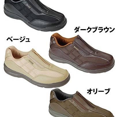 オールブラックがかっこいい いま再評価される ダンロップ のスニーカー