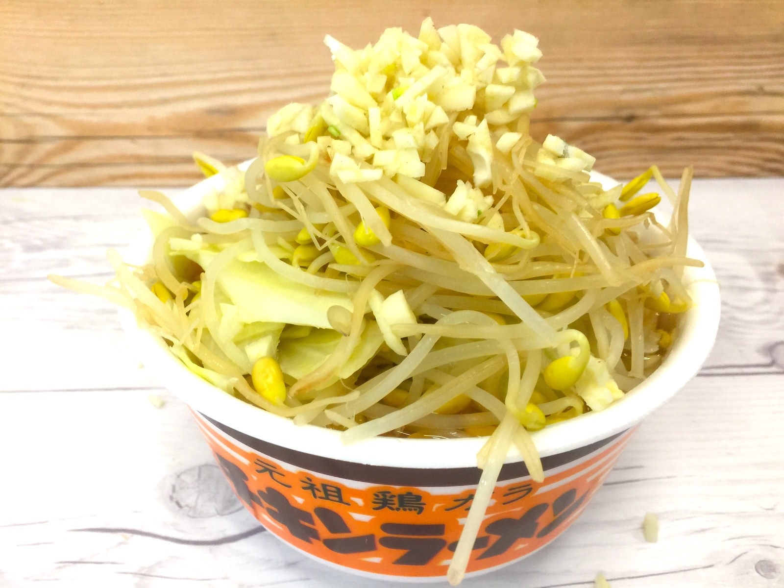 チキンラーメンを野菜マシマシ 二郎 アレンジで食べてみた