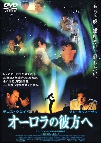 衝撃の展開に仰天 映画史に残る どんでん返し映画 13選