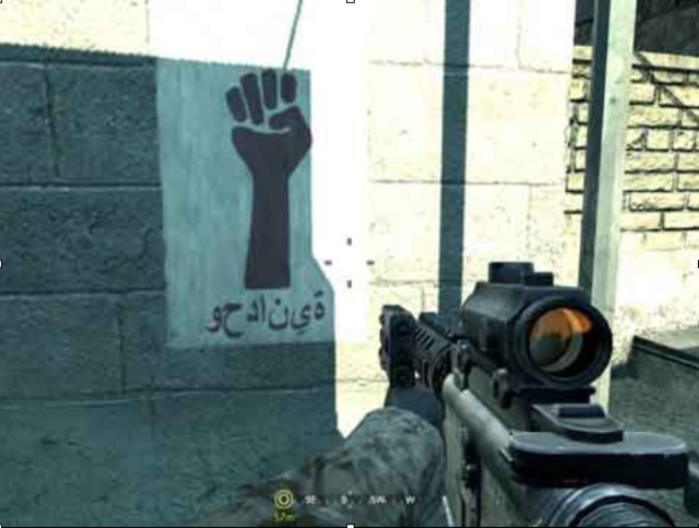 call of duty karachi