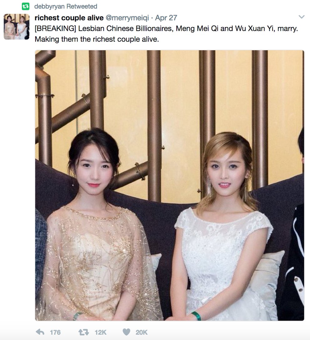 The Story About A Chinese Lesbian Billionaire Couple Is Very, Very Fake