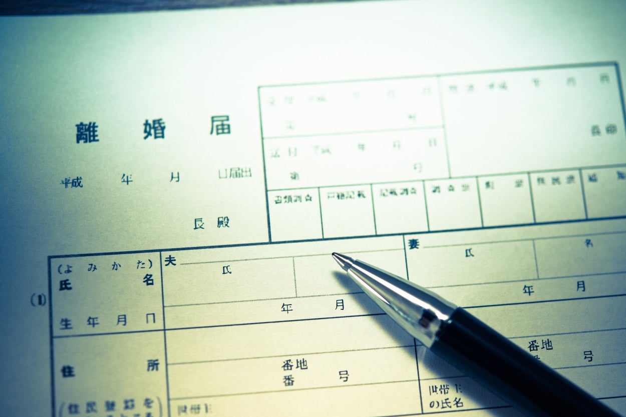 子どもを守るために 会わせたくない 元夫からのモラハラに苦しんだ女性が決意したこと 子どもを守るために 会わせたくない 元夫からのモラハラに苦しんだ女性が決意したこと