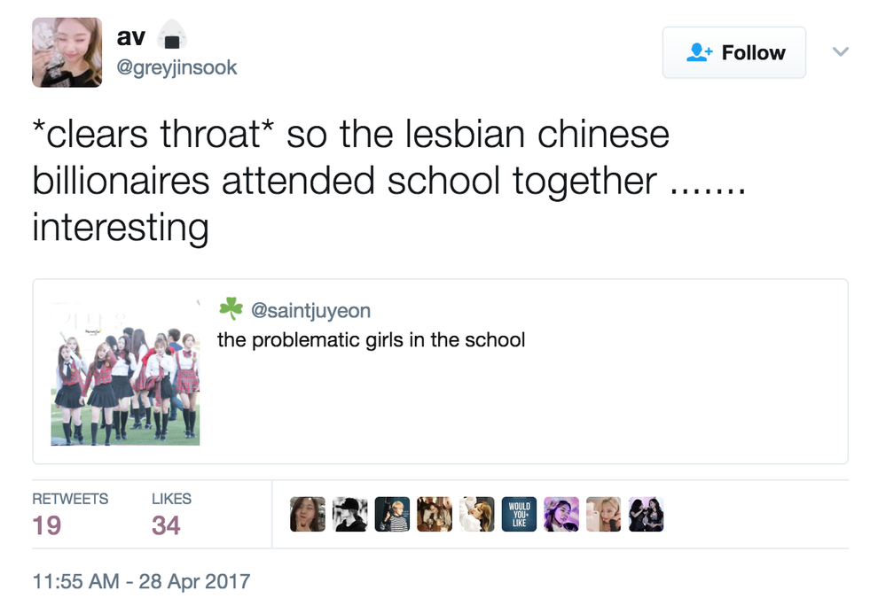 The Story About A Chinese Lesbian Billionaire Couple Is Very Very Fake