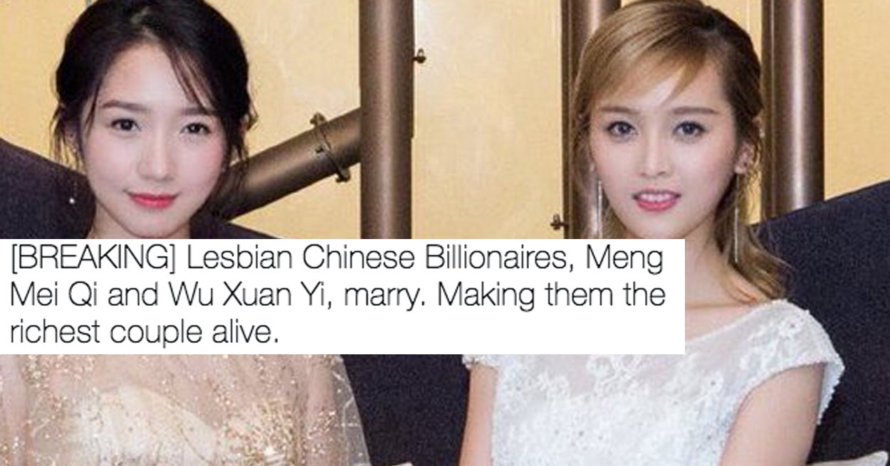 The Story About A Chinese Lesbian Billionaire Couple Is Very, Very Fake