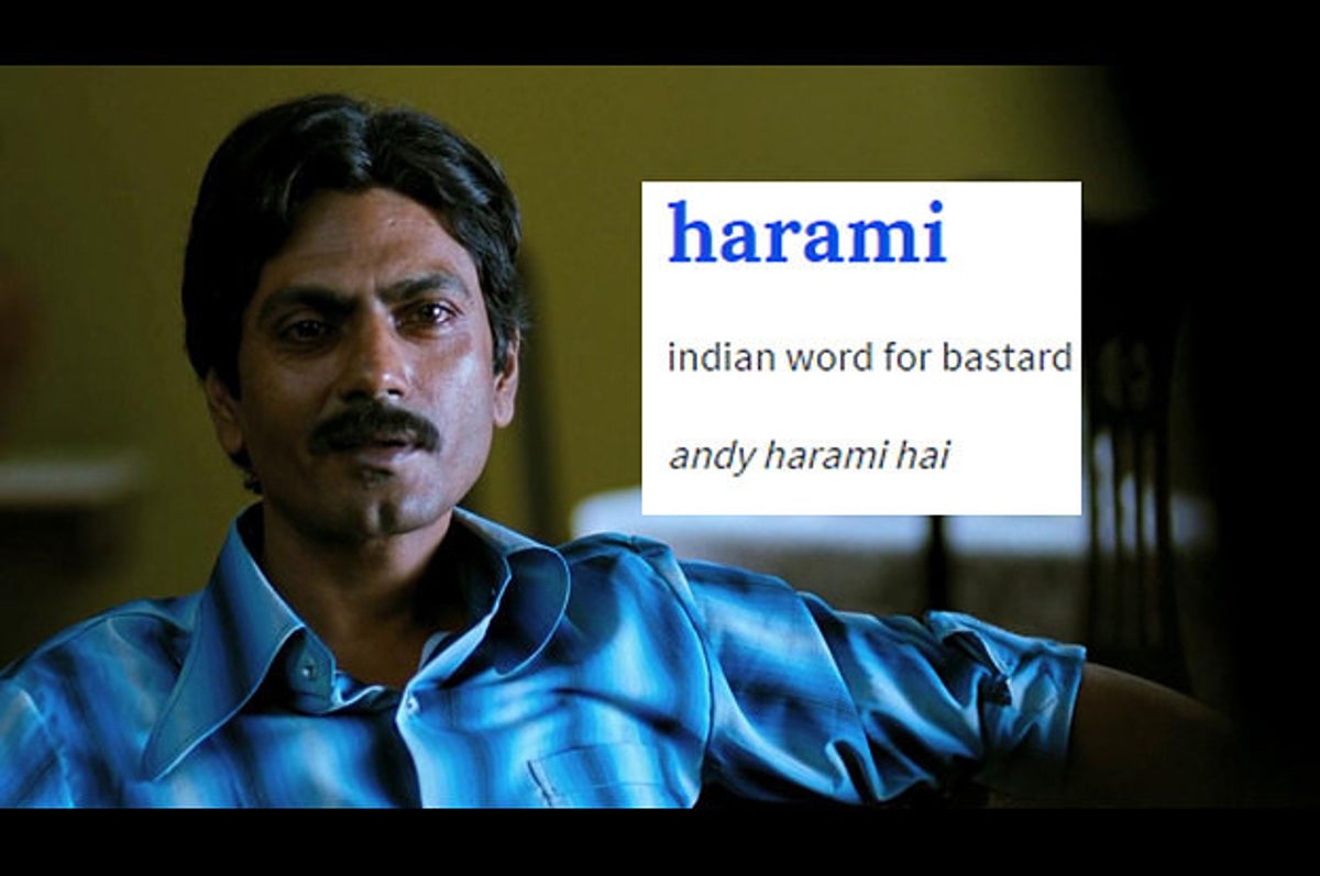 Here's What These 18 Hindi Gaalis Mean According To Urban Dictionary