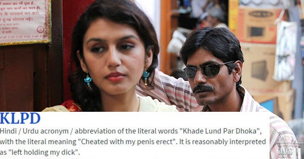 Here S What These 18 Hindi Gaalis Mean According To Urban Dictionary