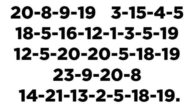 It seems we need 7 codes, each one giving a cog! (known codes in