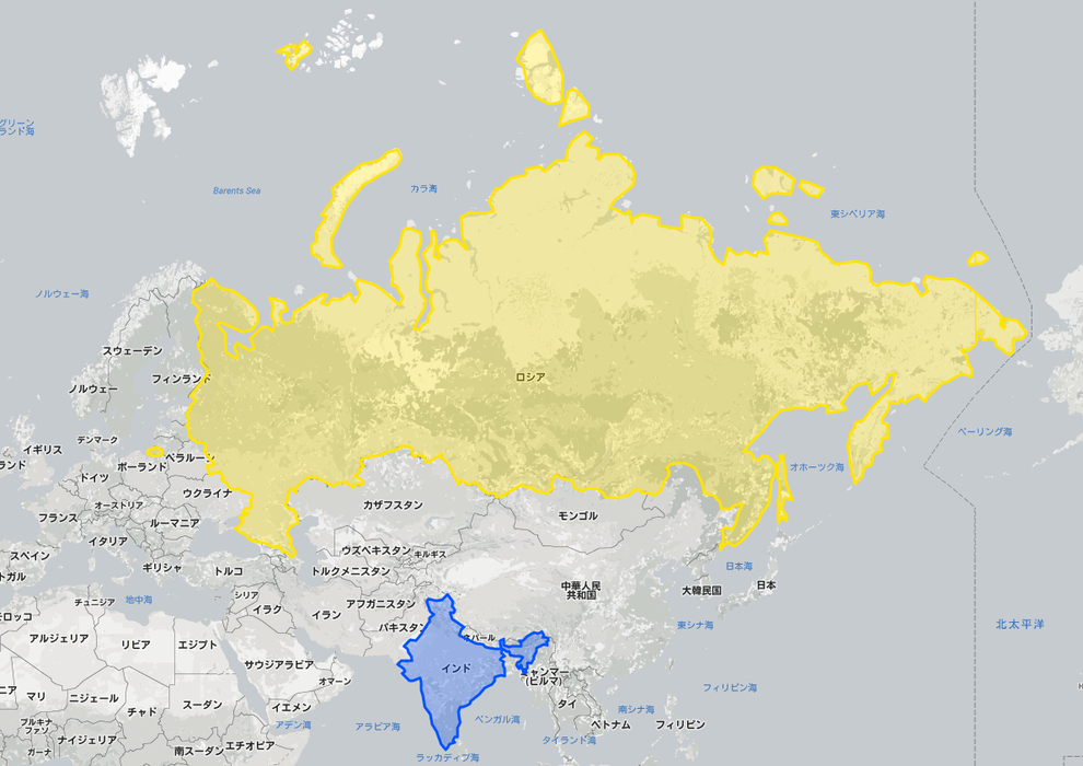 今までずっと騙されてた 地図ではわからない 本当の国の大きさ