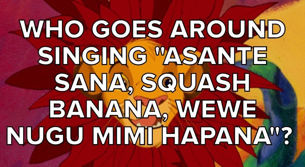 Asante Sana Squash Banana Wewe Nugu Mimi Hapana