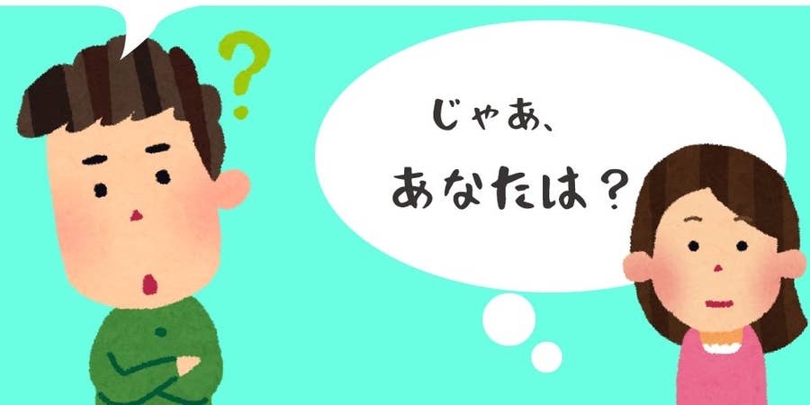 ゲイとの違い わかってる トランスジェンダーに言ってはいけない8のこと