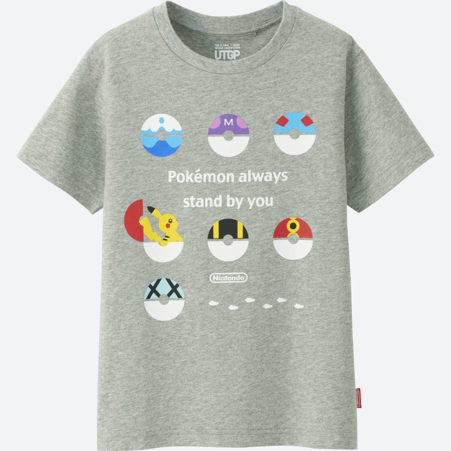 大人も着れる任天堂tシャツが可愛すぎて全部ほしいレベル