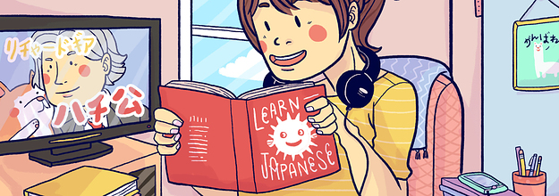 Learn Japanese: A Ridiculously Detailed Guide