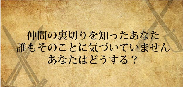 もし 進撃の巨人 の世界で あなたが兵団に入ったら もし 進撃の巨人 の世界で あなたが兵団に入ったら