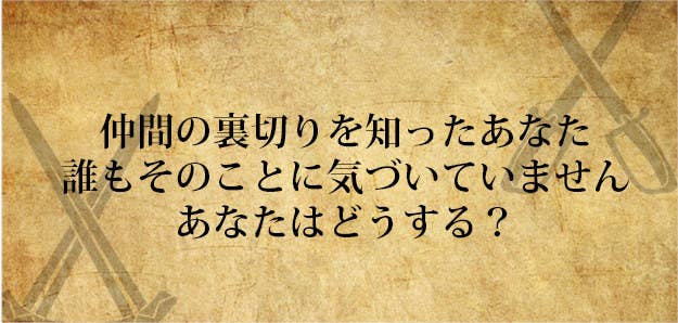 もし 進撃の巨人 の世界で あなたが兵団に入ったら