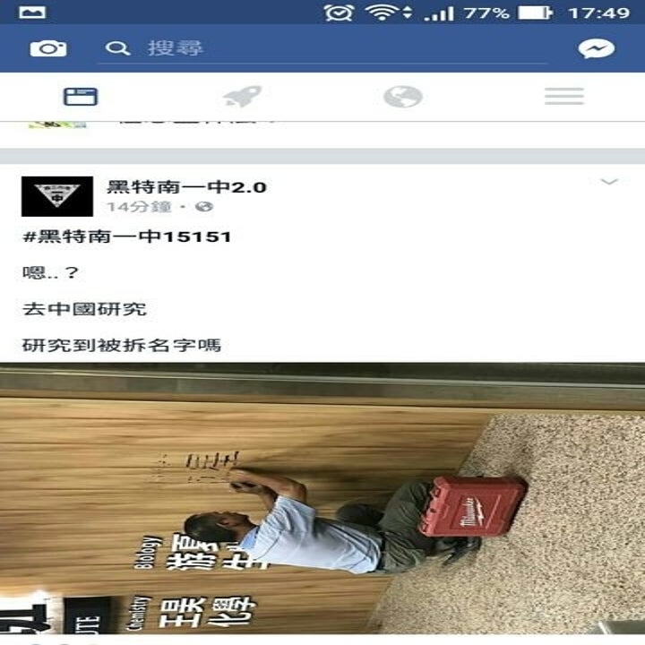 This Author Killed Herself After Writing A Novel About Her Alleged Rapist