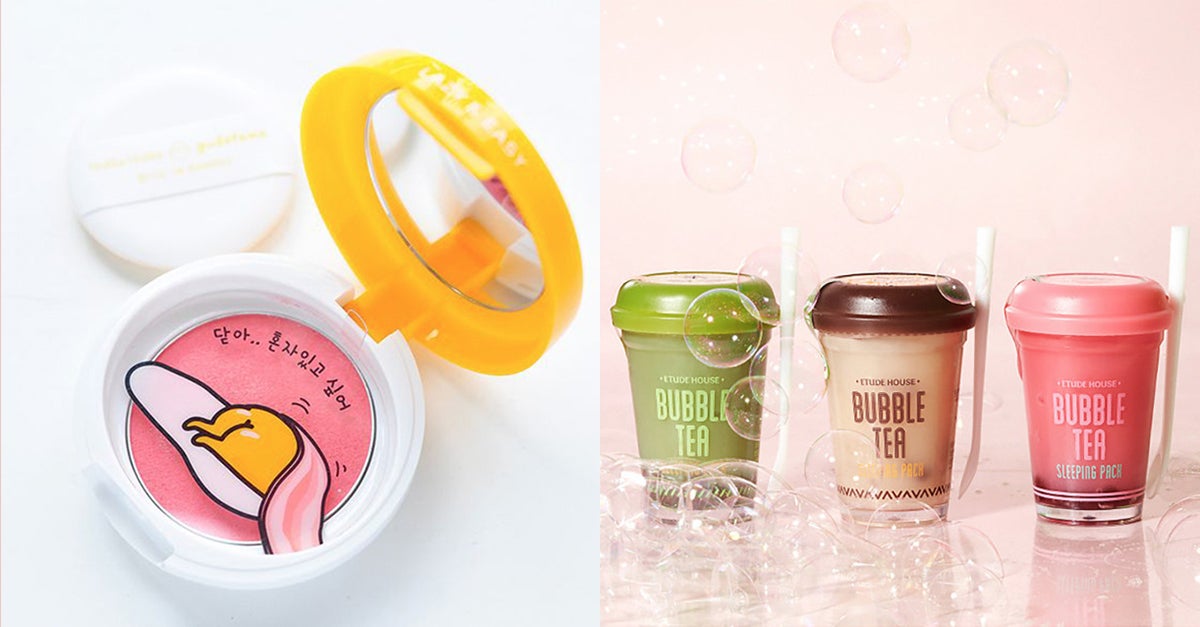 Cute Korean Makeup Packaging Mugeek Vidalondon Cute Korean Makeup Packaging Mugeek Vidalondon