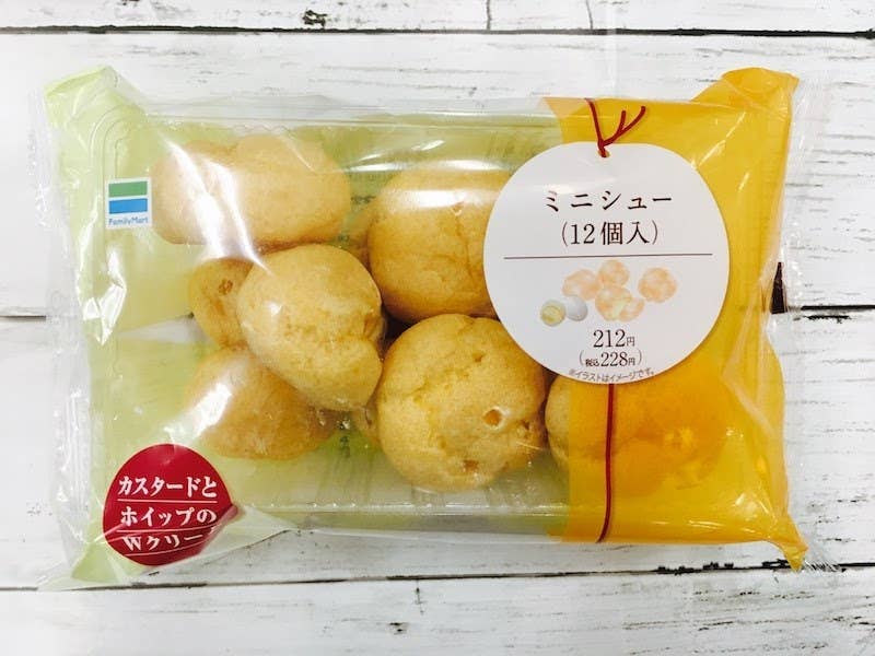 皮がサックサクに コンビニのシュークリームを激ウマにする裏技 皮がサックサクに コンビニのシュークリームを激ウマにする裏技