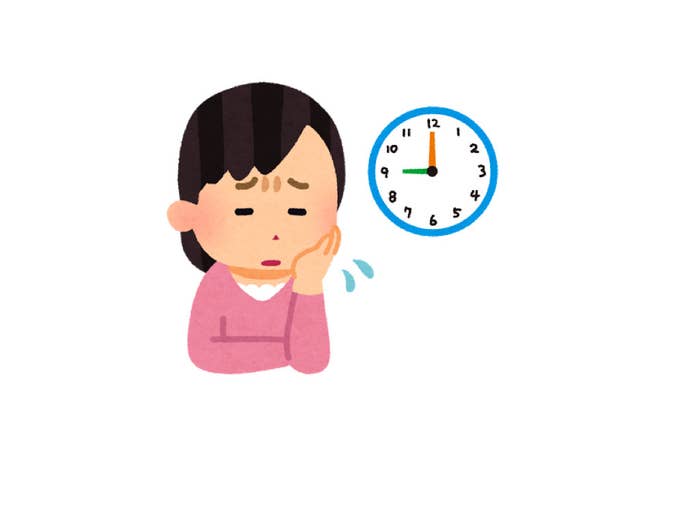 Japan Image 酔っ払い イラストや