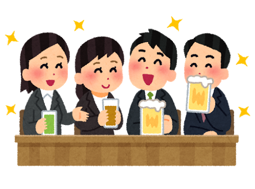 飲み会嫌いな人が絶対に考えたことあるもの23選