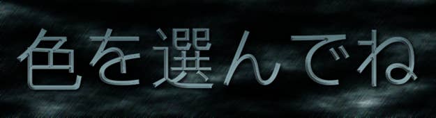 ハリーポッター 組分け帽子診断 あなたはホグワーツのどの寮