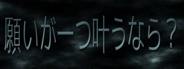 ハリーポッター 組分け帽子診断 あなたはホグワーツのどの寮
