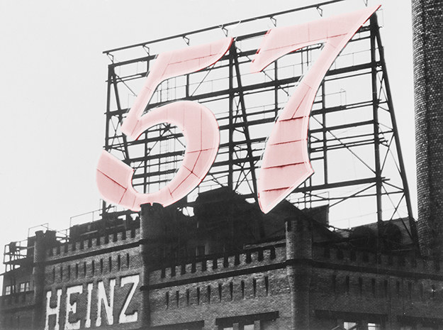 an old picture of heinz ketchup building