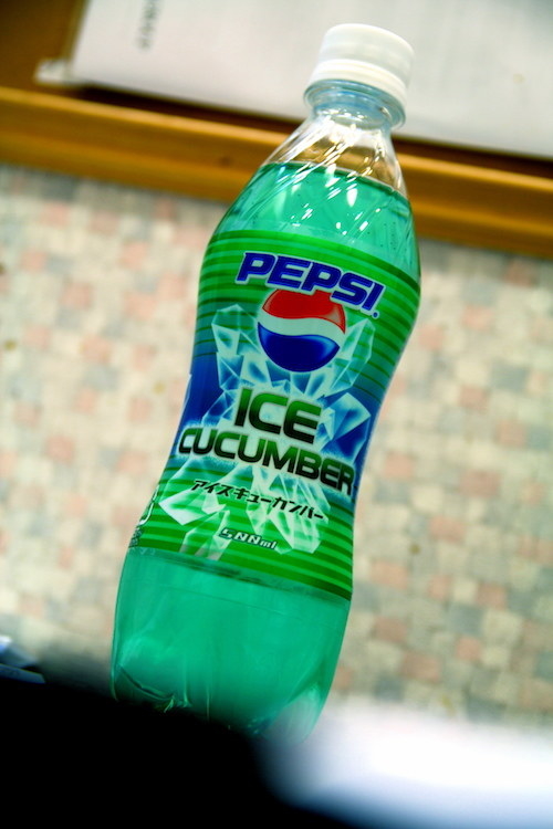 Thanks Japan! It'll be the first time I drink a cold cucumber!