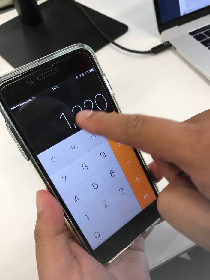Iphoneの電卓 こんな機能あるの知ってた