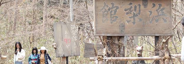 月9ドラマで心霊現象 とネットで話題に 男の子が消えた 怖すぎ 真相はいかに