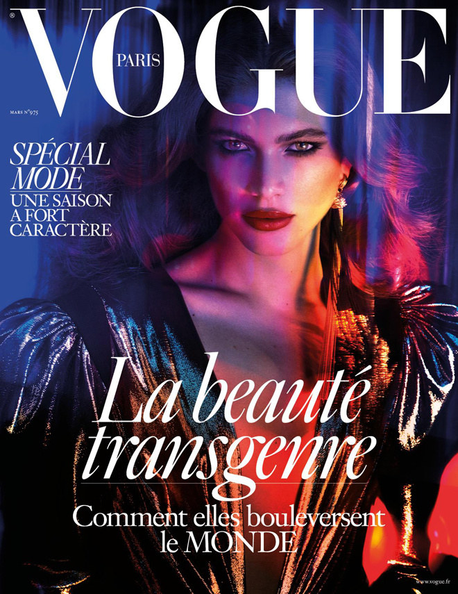 いつも女の子だった」 VOGUEの表紙を飾ったトランスジェンダーのモデル