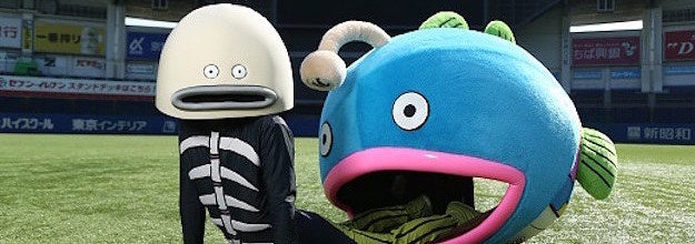 ロッテの新キャラ 謎の魚 がついに第3形態に進化 驚きの登場シーンを公開
