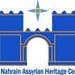 Bet Nahrain Assyrian Heritage Centre