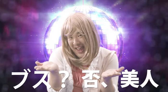 どうして 日本語なのに英語っぽく 聞こえるの 岡崎体育に歌詞の秘密を聞いてみた