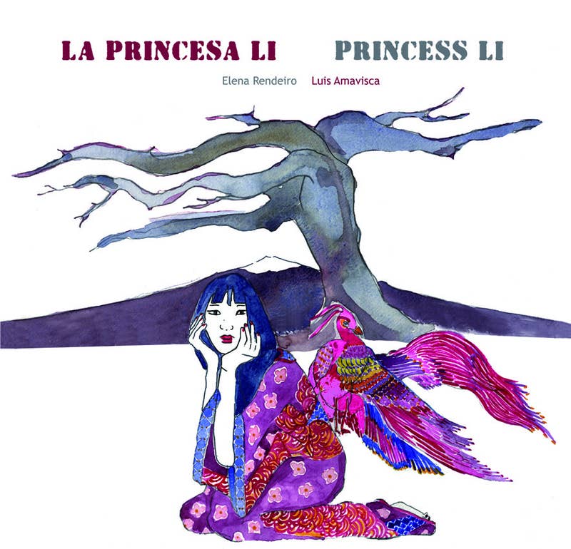 La princesa Li está enamorada de Beatriz, pero su romance se complicará cuando Li llegue a edad casadera y su padre inste a la princesa a contraer matrimonio con un joven de la corte. Un libro estupendo para enseñarle a tu hija sobre diversidad, sobre amor y sobre entendimiento y respeto.