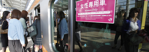 625px x 220px - Men In Japan Think There Should Be Men-Only Trains So Women Can't Accuse  Them Of Sexual Assault