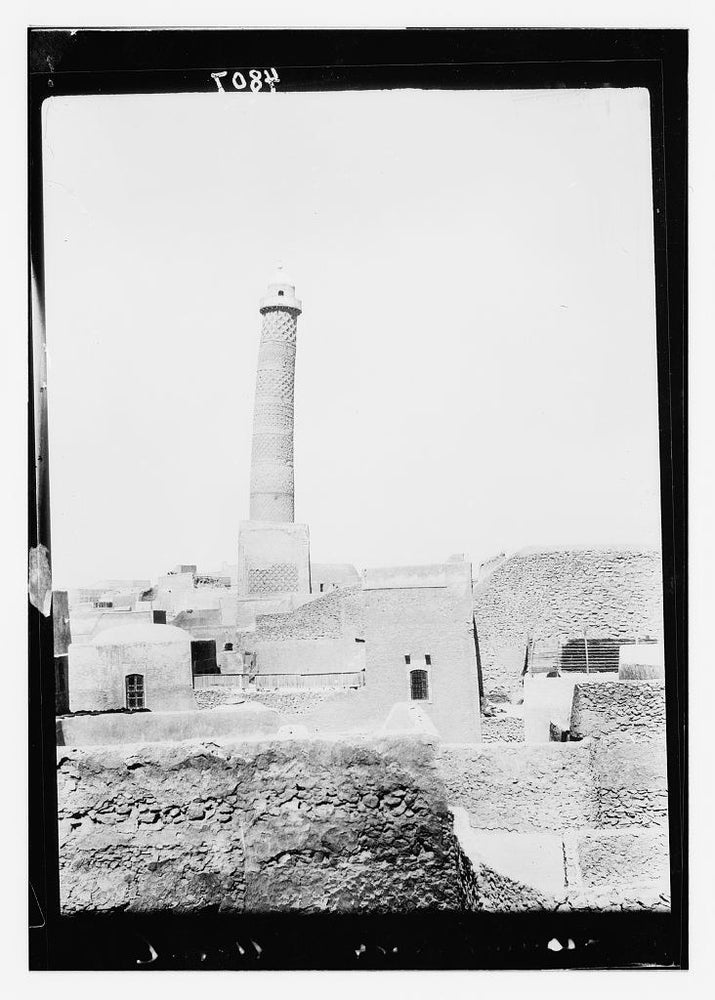 Menara Al Habda tahun 1932 
