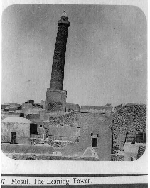 Menara Al Habda tahun 1932 