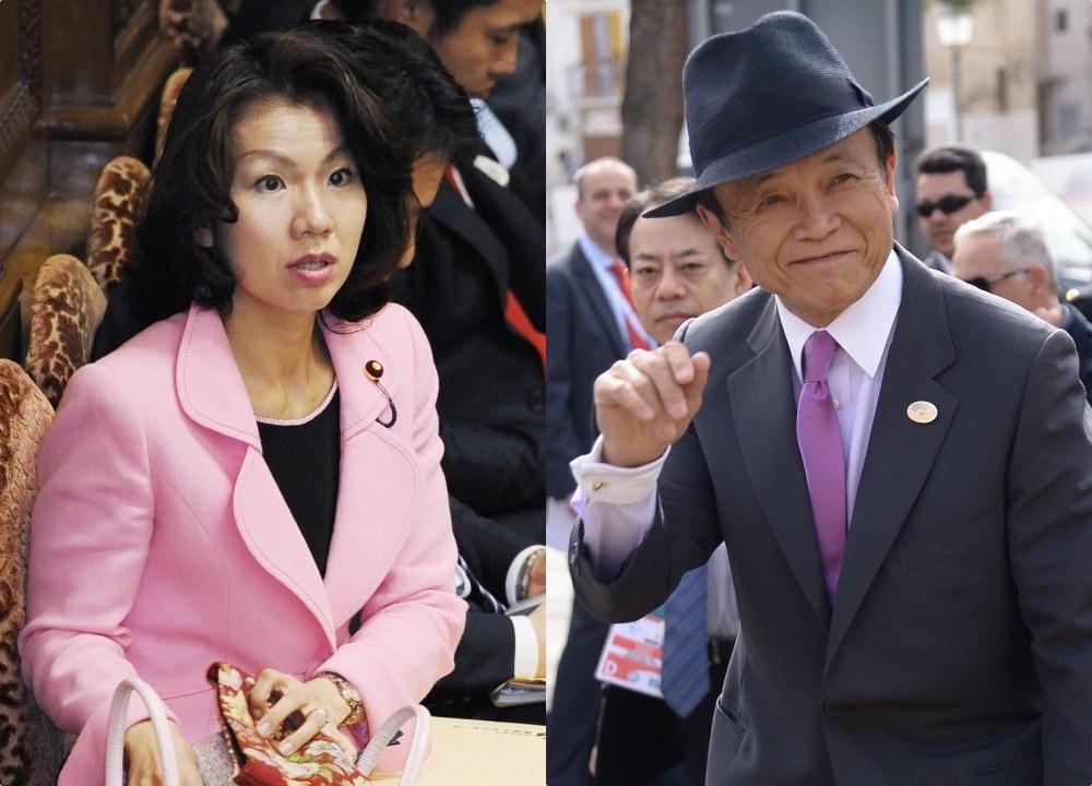 麻生副首相 豊田真由子氏を あれ女性ですよ 識者は ありえない性差別 と批判