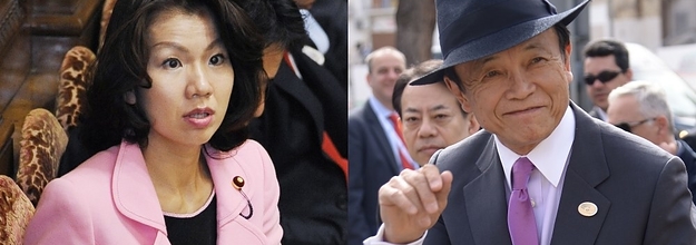麻生副首相 豊田真由子氏を あれ女性ですよ 識者は ありえない性差別 と批判
